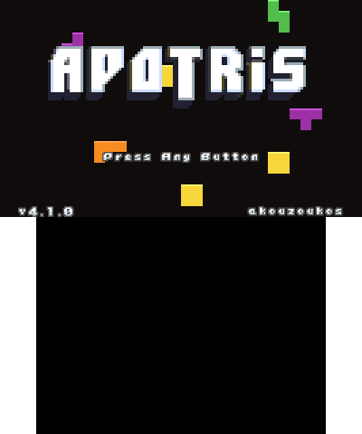 07 title screen