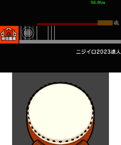 Gameplay 2